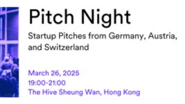 DACH Startup Pitch Night